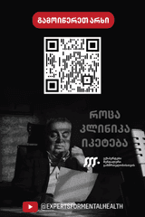 YouTube QR